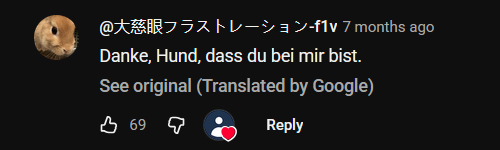 Danke, Hund, dass du bei mir bist.